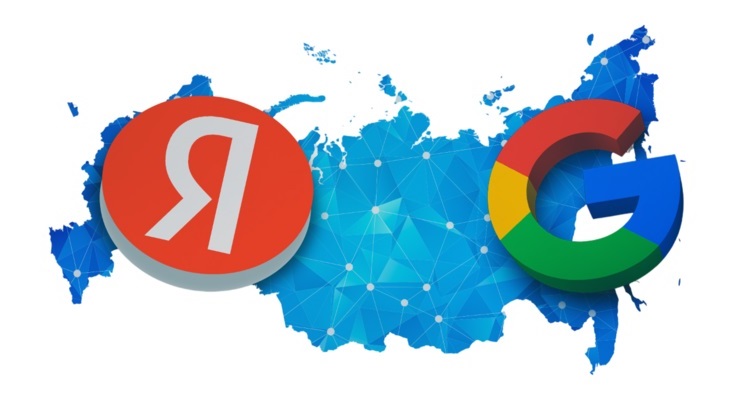 Региональное продвижение сайта Региональное продвижение сайта
